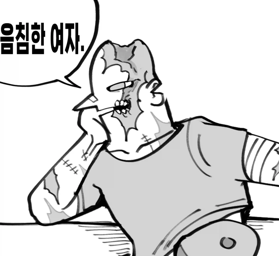 manga_76387738_6464_006.webp