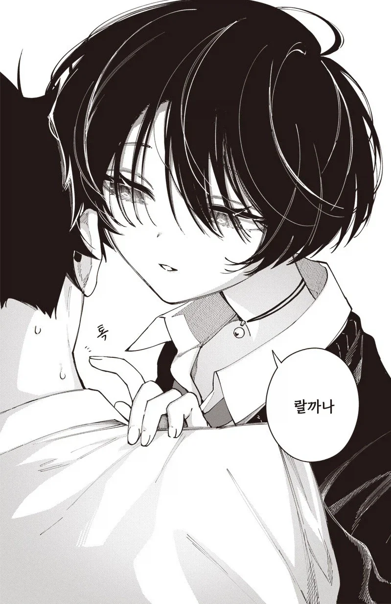 manga_76387977_3e38_010.webp