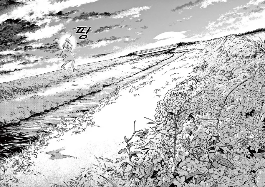 manga_76388061_d7ec_041.webp