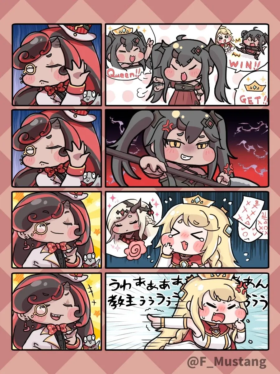 manga_76394608_5244_001.webp