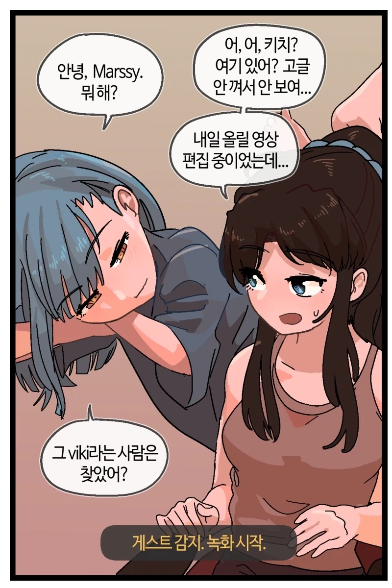 manga_76394773_9ec9_001.webp