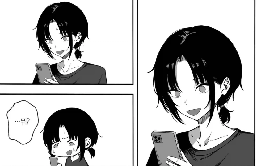 manga_76395046_3b02_021.webp