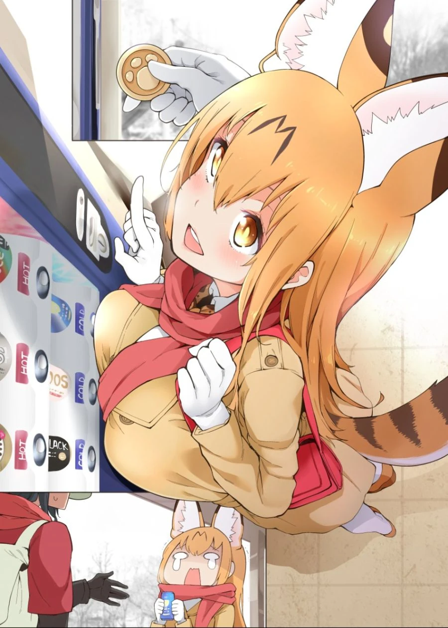 manga_847880_001.webp