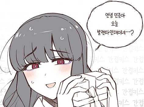 manga_1007427_001.webp