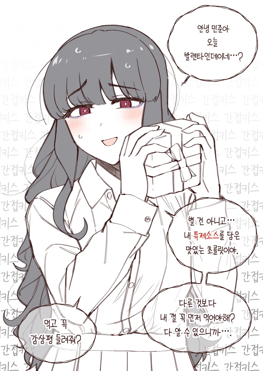 manga_1007427_003.webp