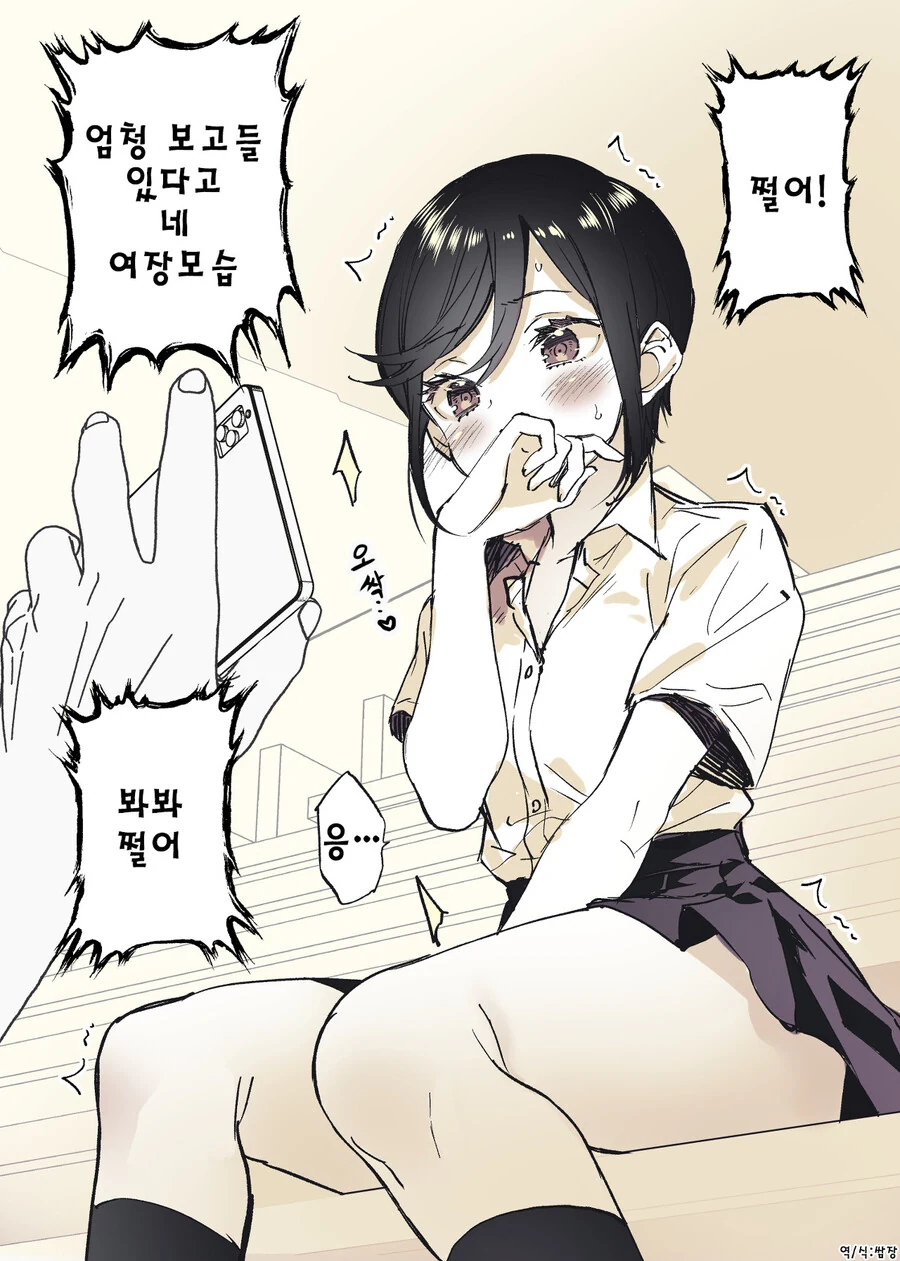 manga_1015497_002.webp
