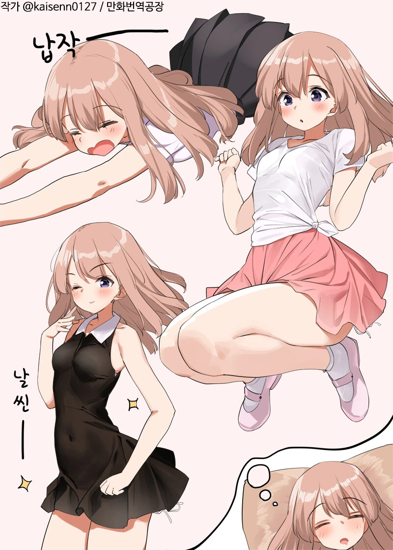 manga_1261713_001.webp