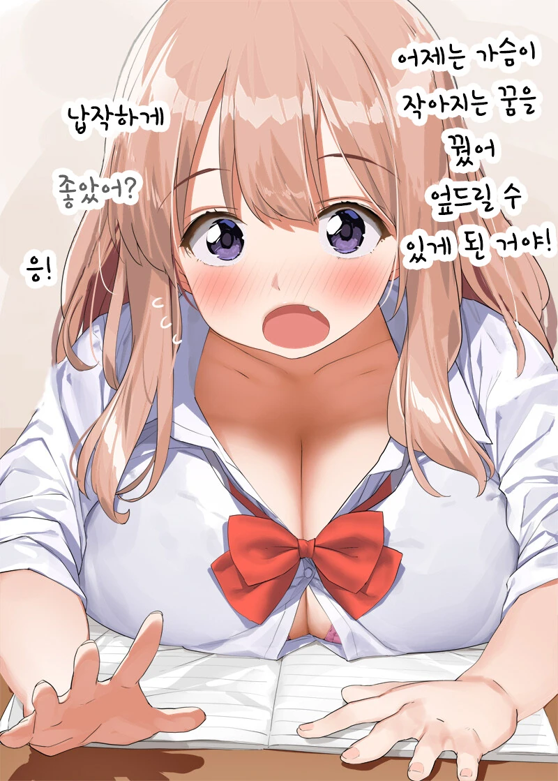 manga_1261713_002.webp