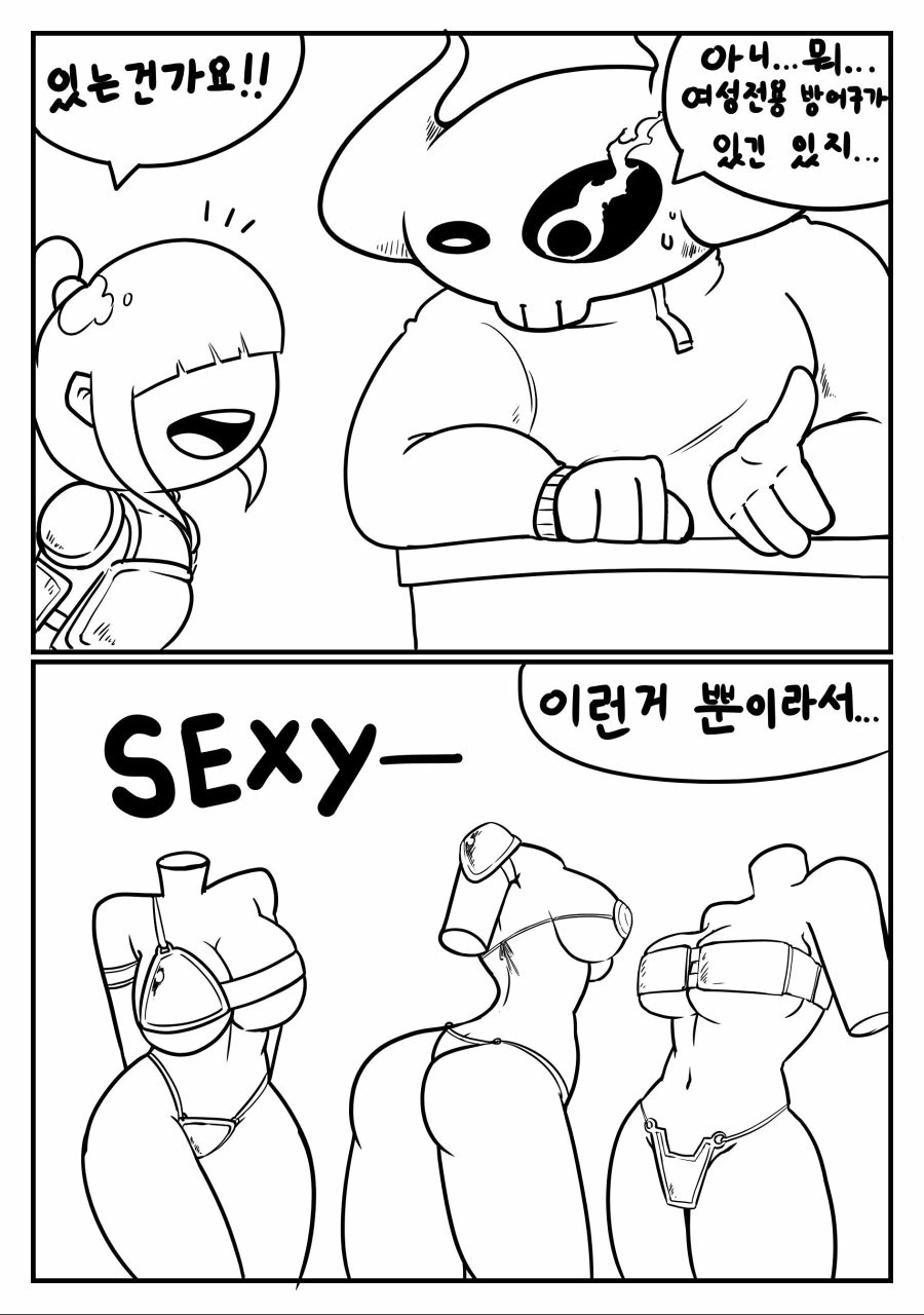 manga_1269715_004.webp
