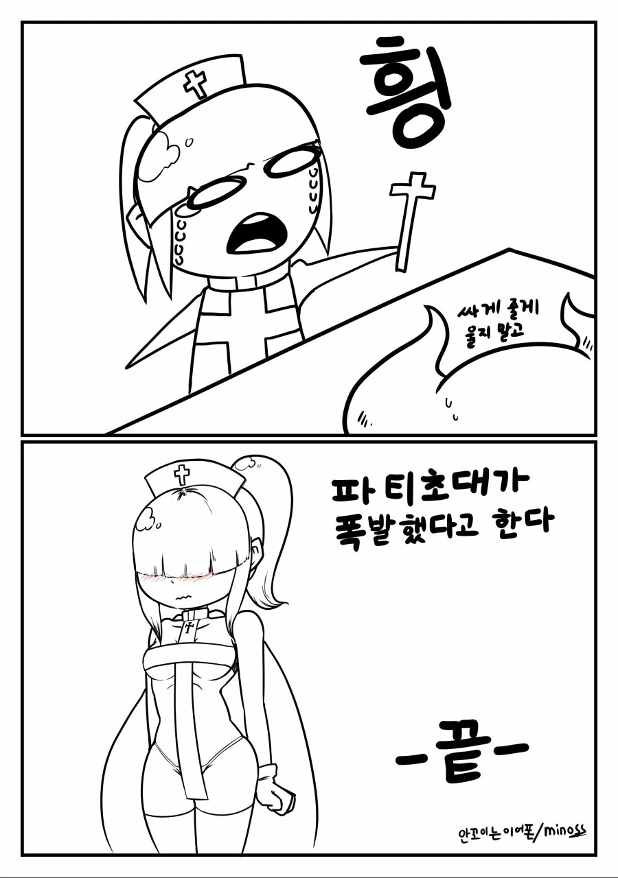 manga_1269715_010.webp