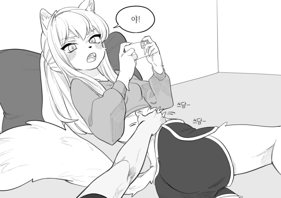 manga_1572578_033.webp