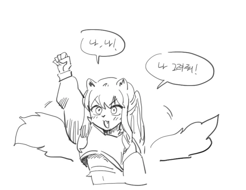 manga_1572578_040.webp
