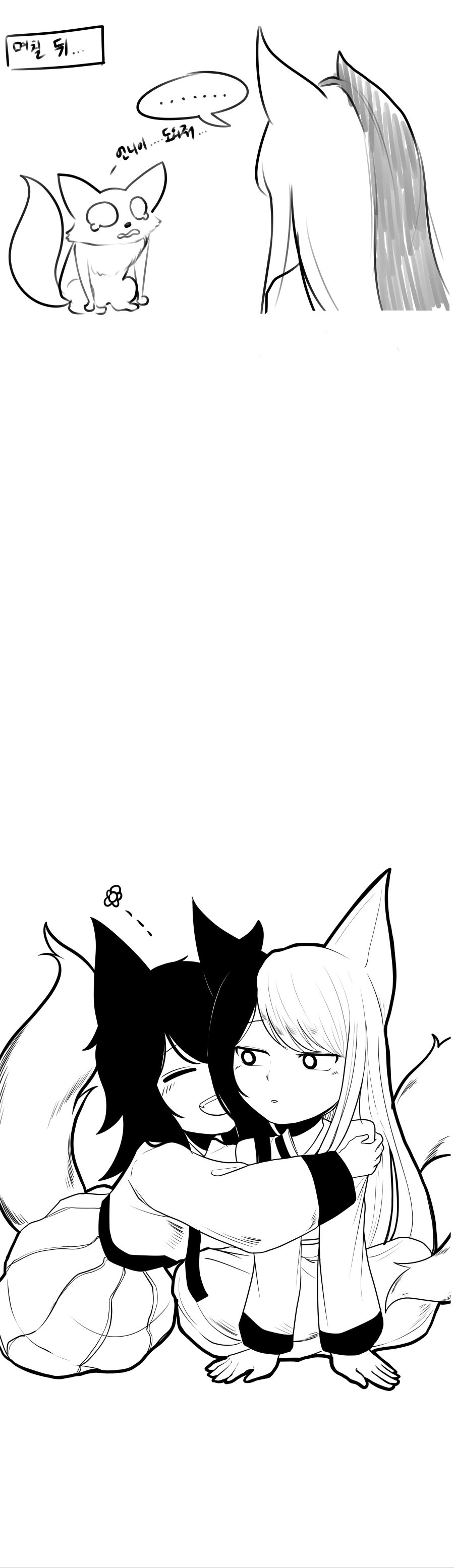 manga_161701_004.webp