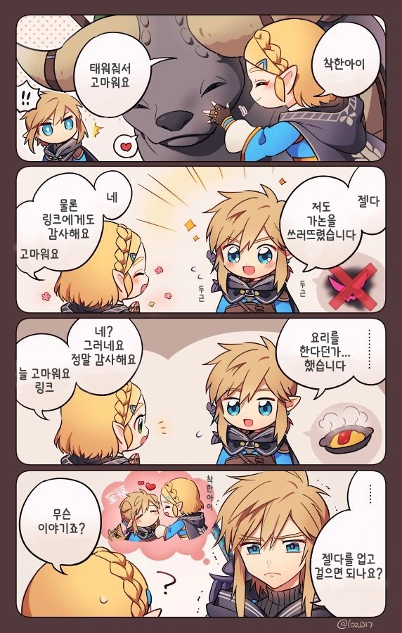 manga_1713958_009.webp