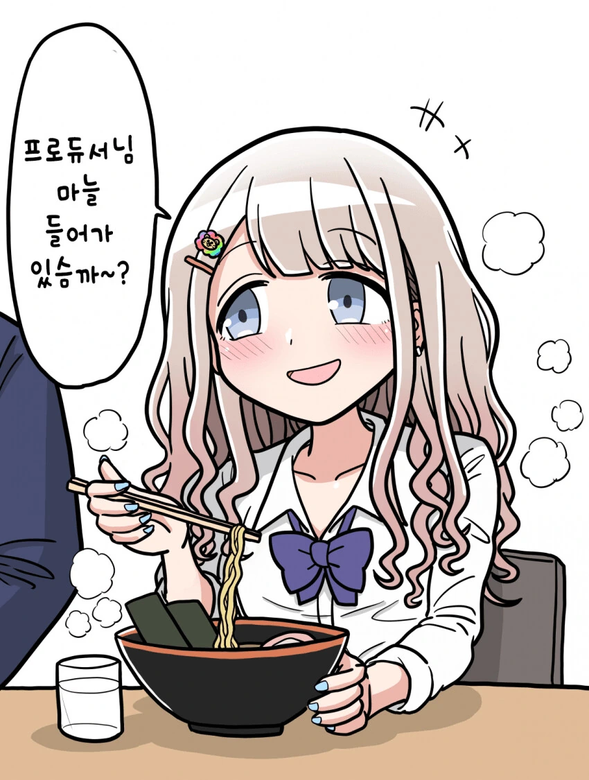 manga_1797994_001.webp
