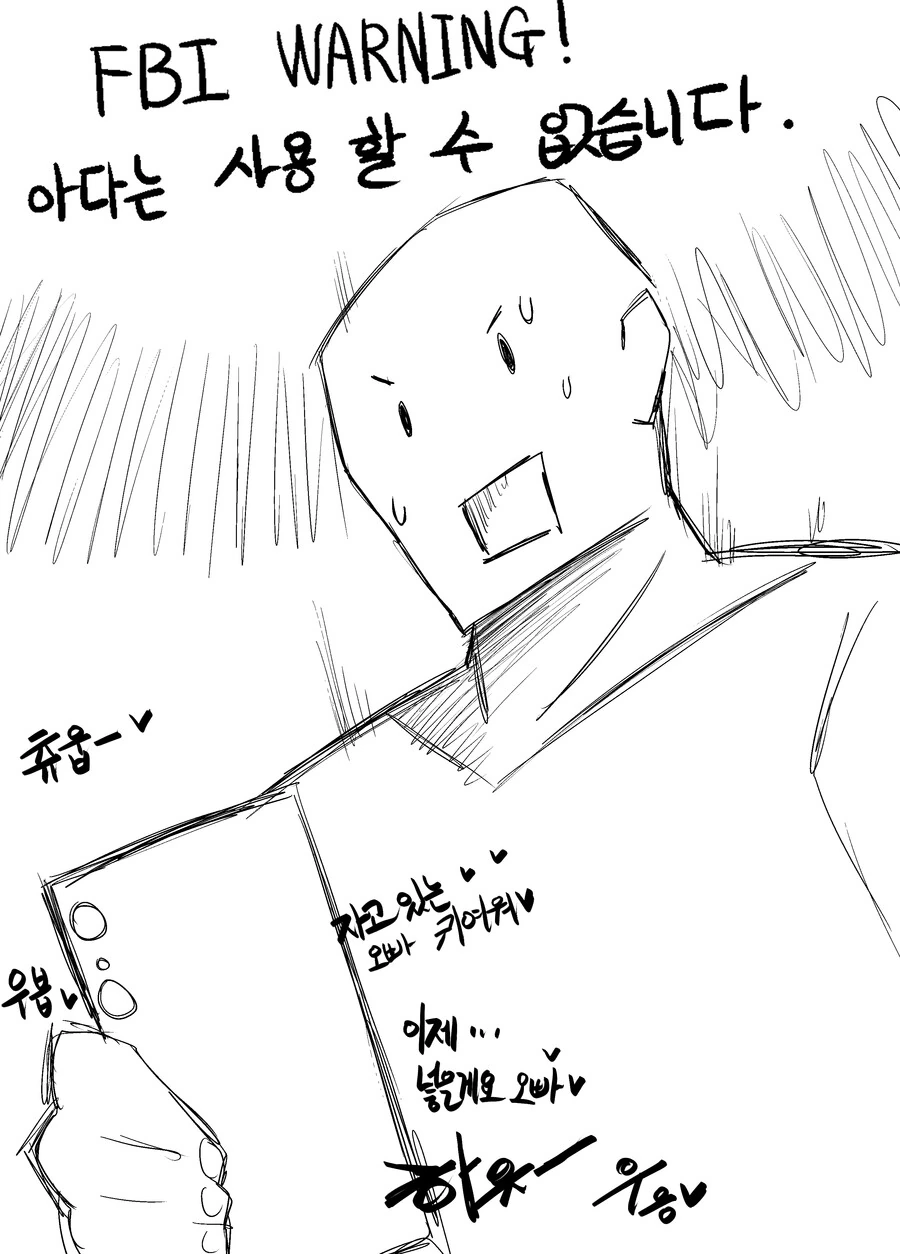 manga_2241125_017.webp