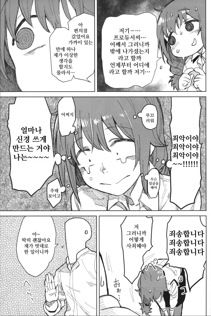 1762bc559d635323a.png