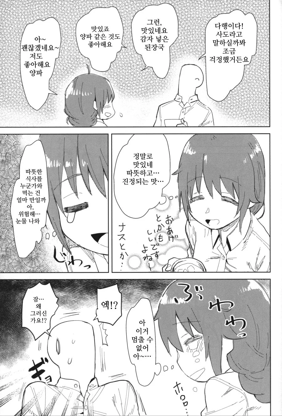 1762bc64c7435323a.png