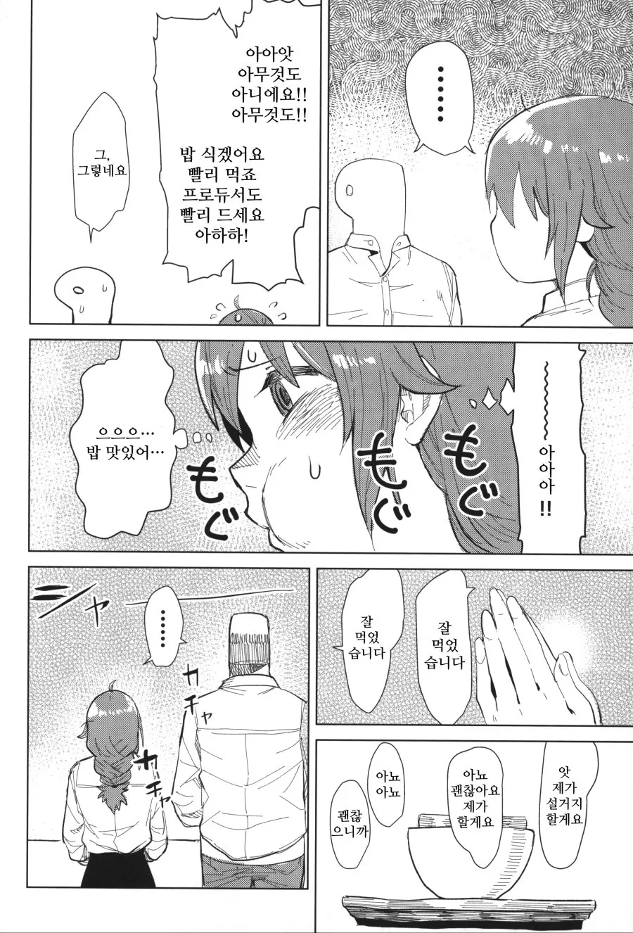 1762bc689ed35323a.png