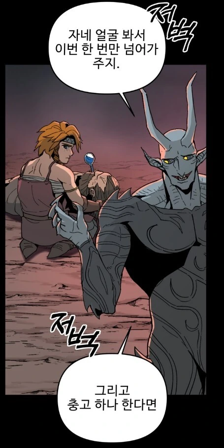 img/23/12/12/18c5a8db126311565.jpg