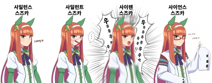 manga_2636317_001.webp