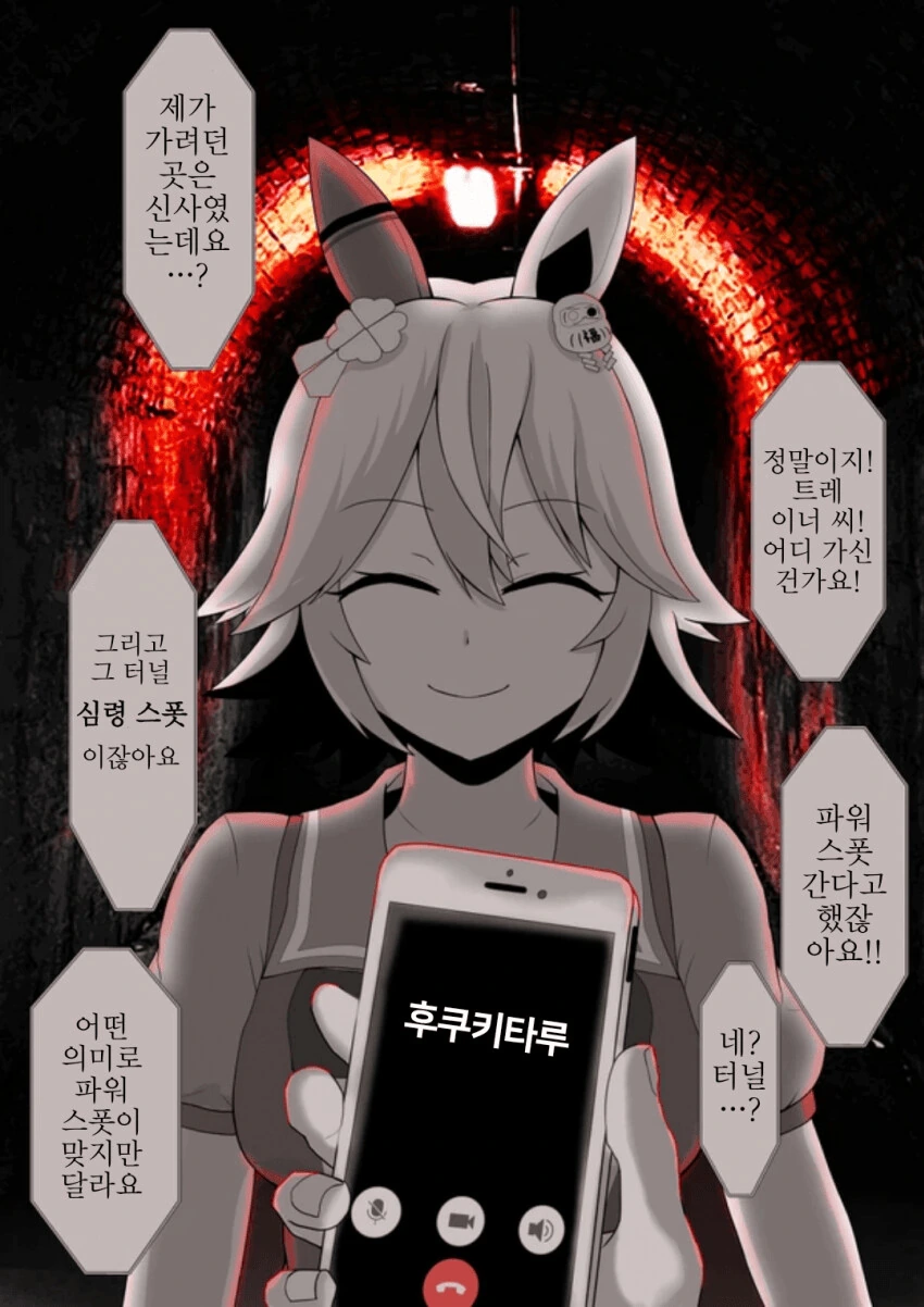manga_2725788_003.webp