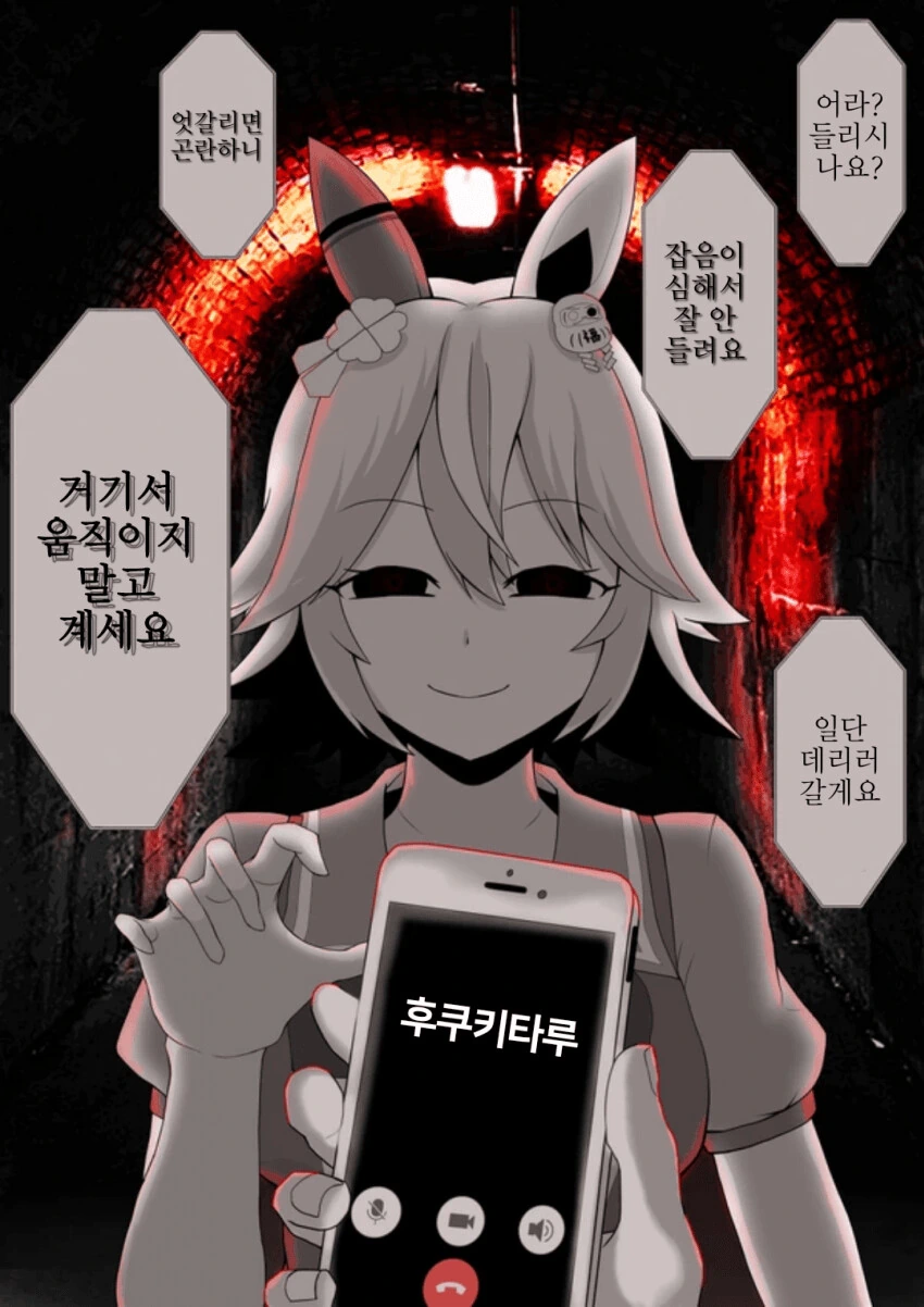 manga_2725788_004.webp