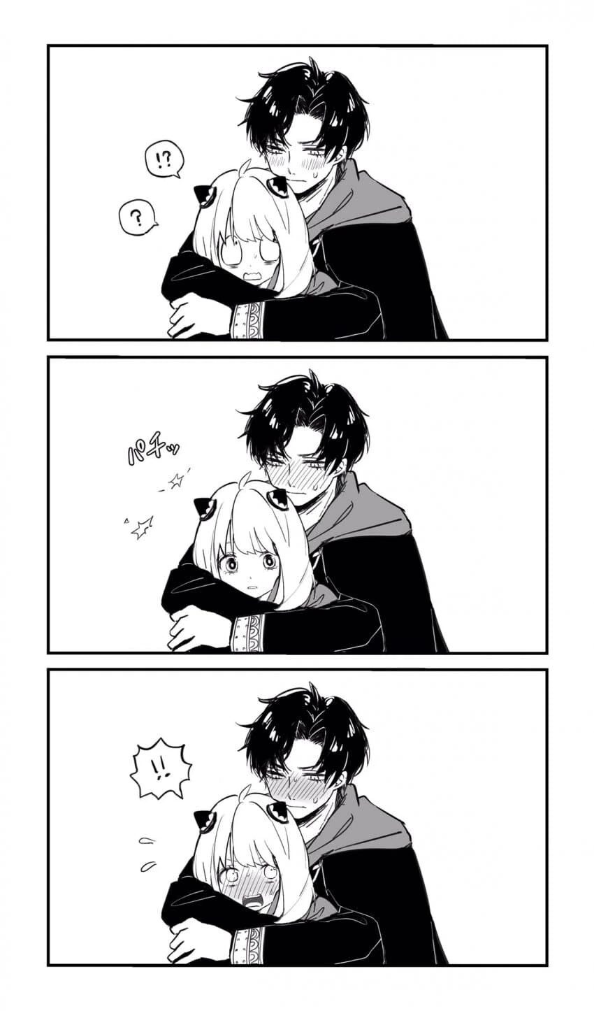 manga_2971246_002.webp