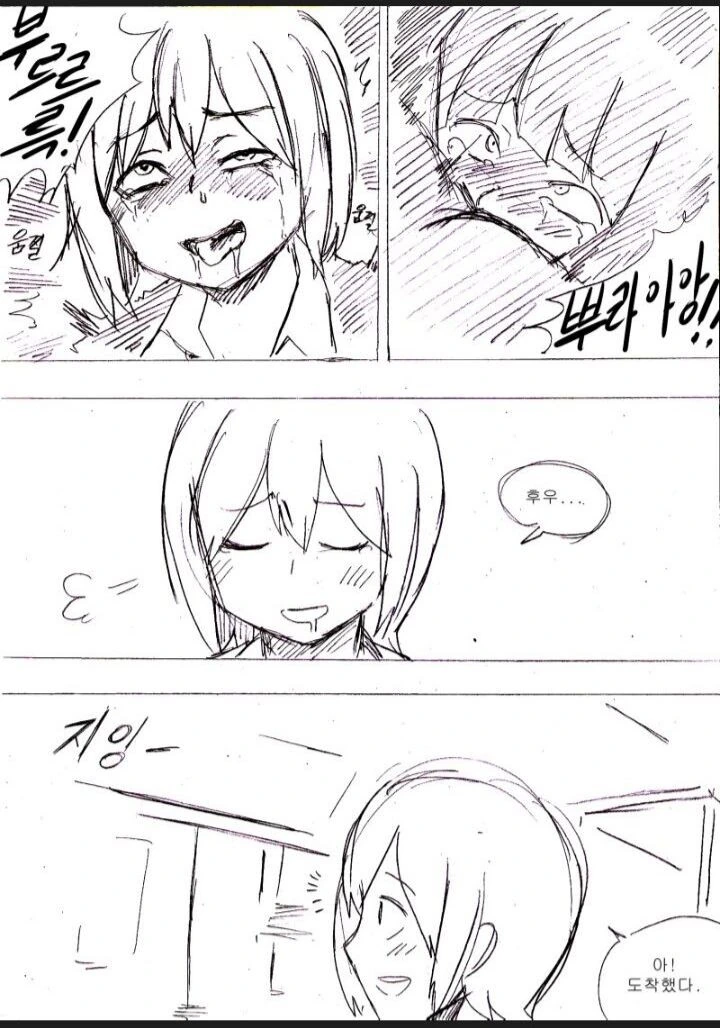 manga_3173514_005.webp
