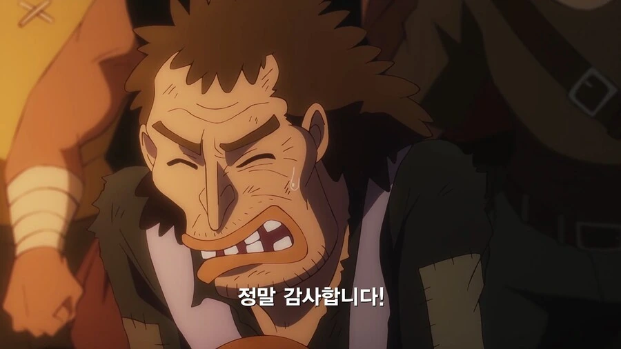 원피스]장사는 신뢰가 생명_5.jpg
