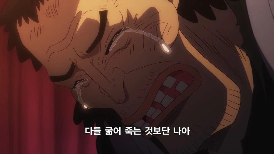 원피스]장사는 신뢰가 생명_10.jpg