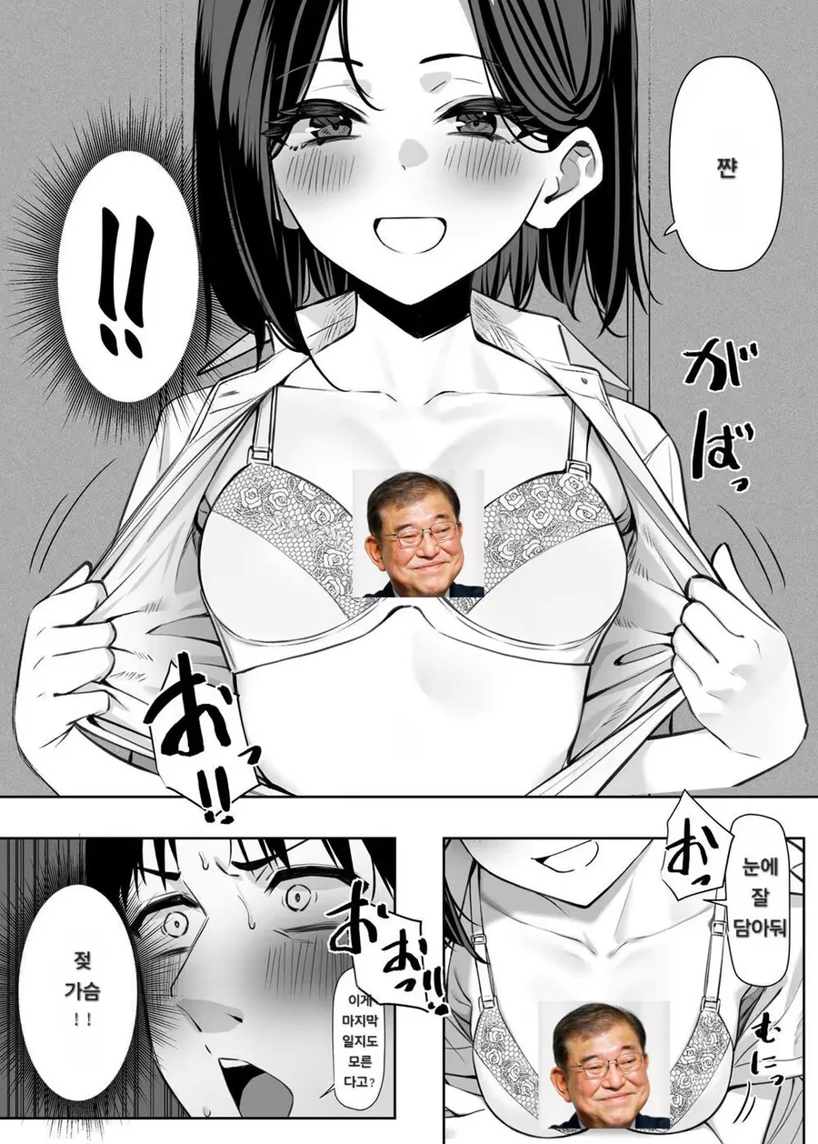 img/25/04/11/196205b3ff059a8c8.png