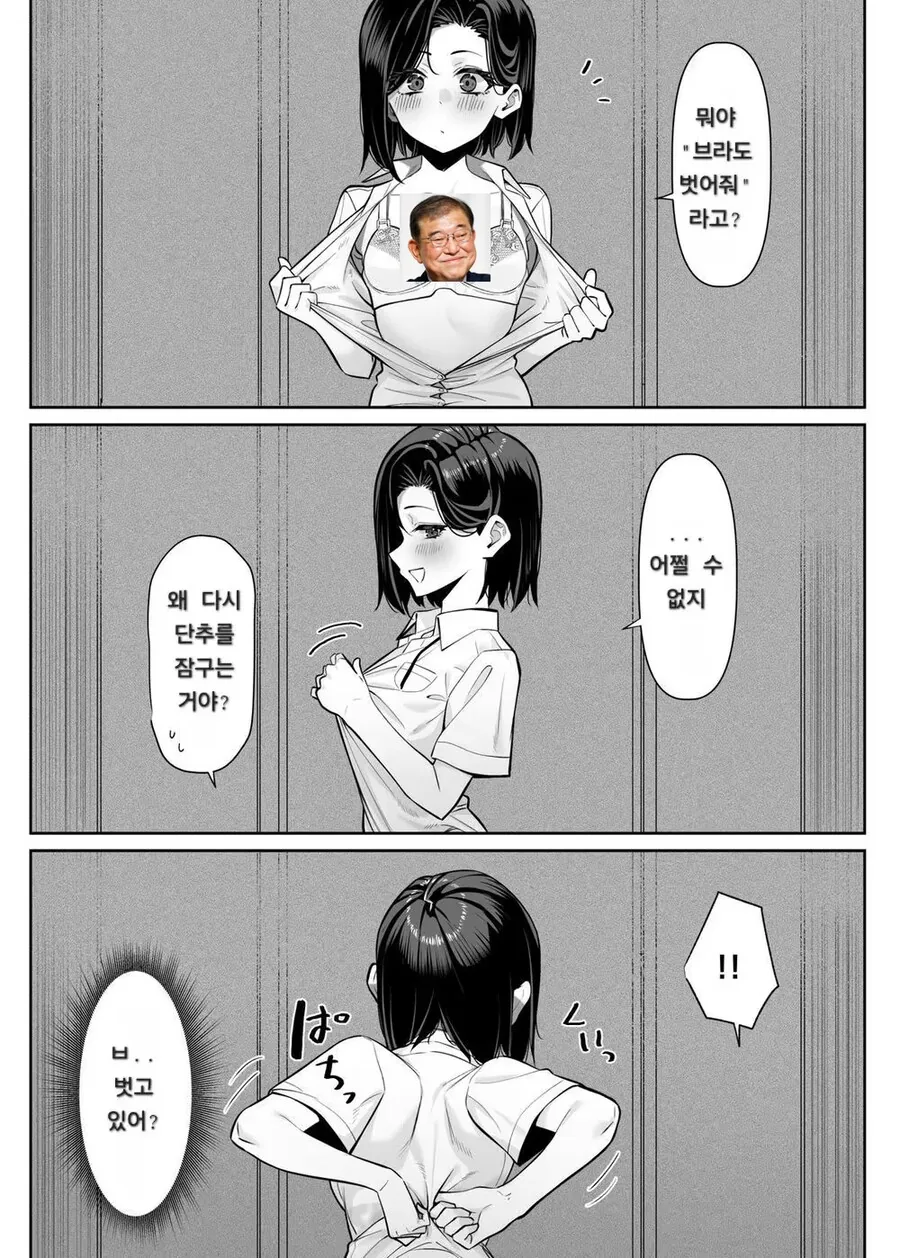 img/25/04/11/196205b44b059a8c8.png