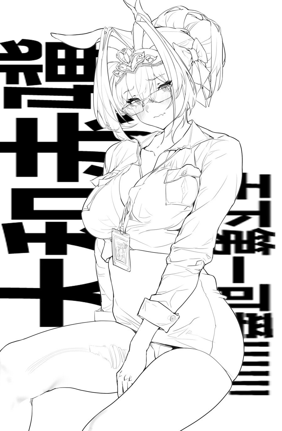 manga_3692166_006.webp
