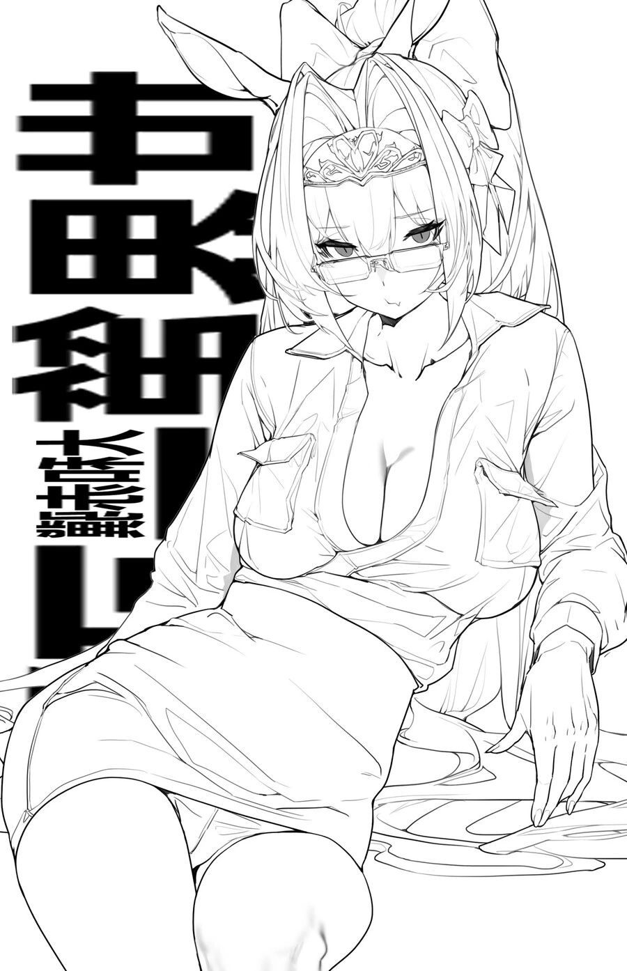 manga_3692166_009.webp