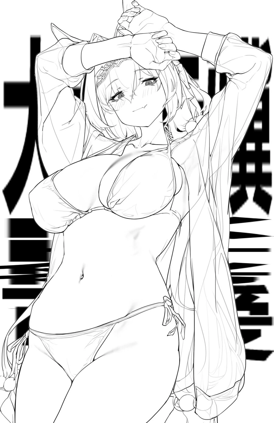 manga_3692166_011.webp