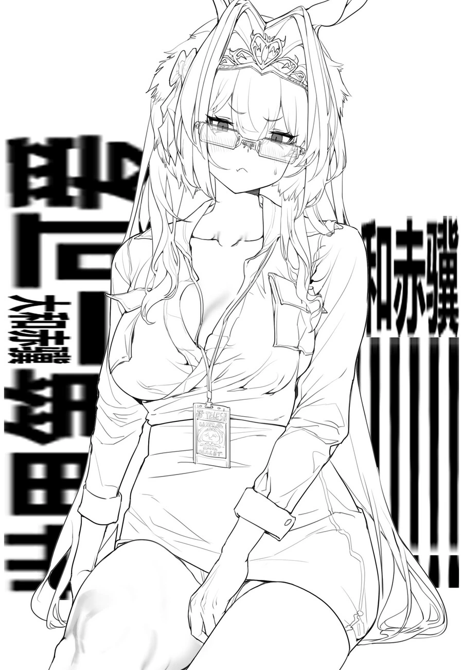manga_3692166_016.webp
