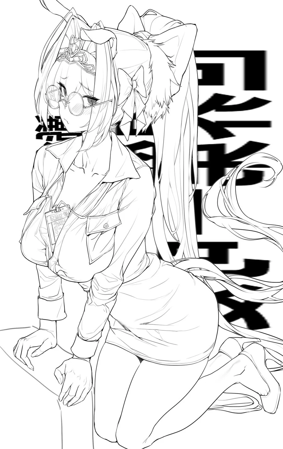manga_3692166_019.webp