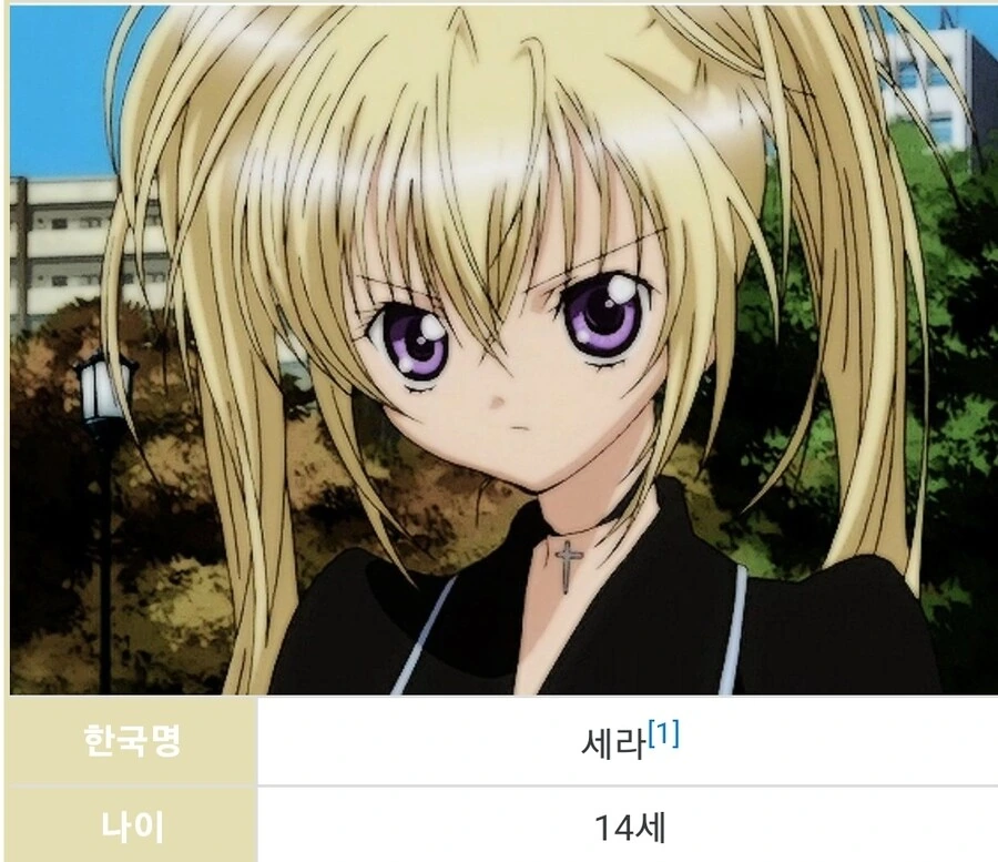 manga_3960380_003.webp