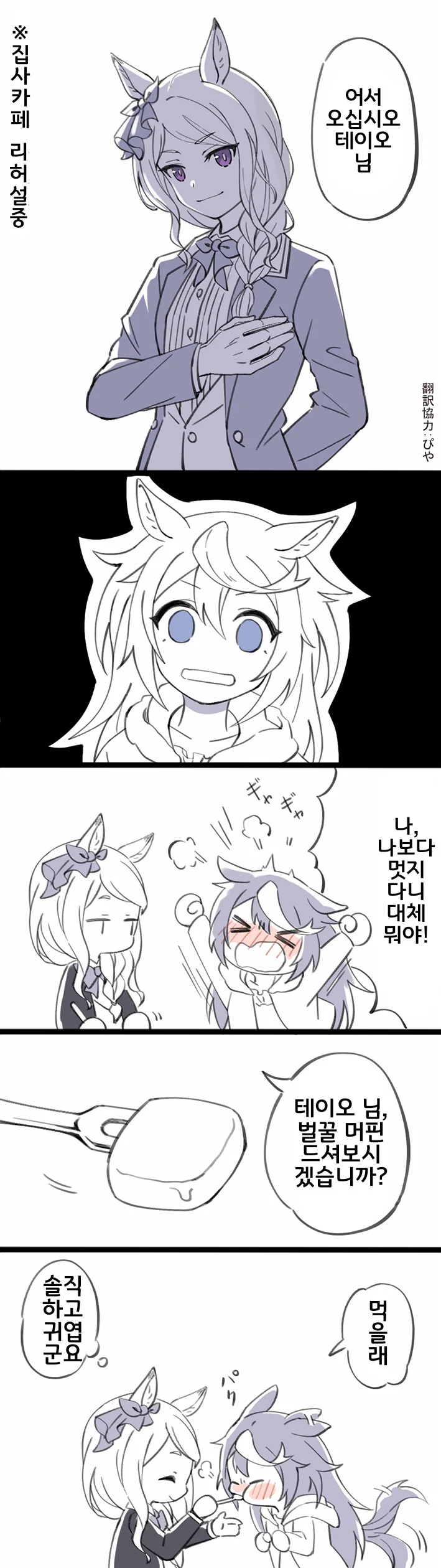 img/23/12/07/18c41dfd3a650da3f.png