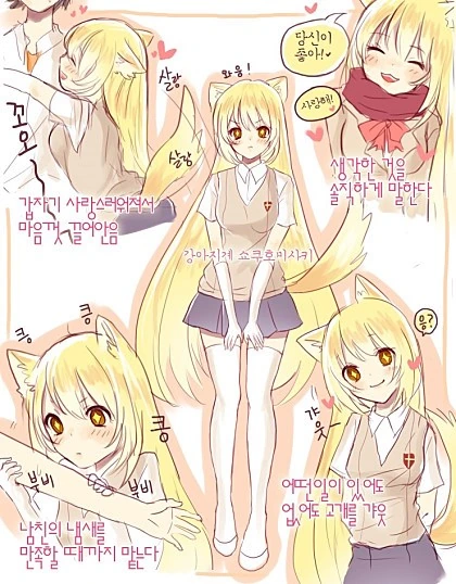 manga_434035_003.webp