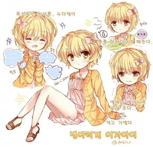 manga_434035_004.webp