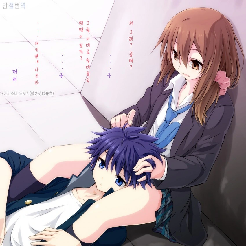 manga_447714_001.webp
