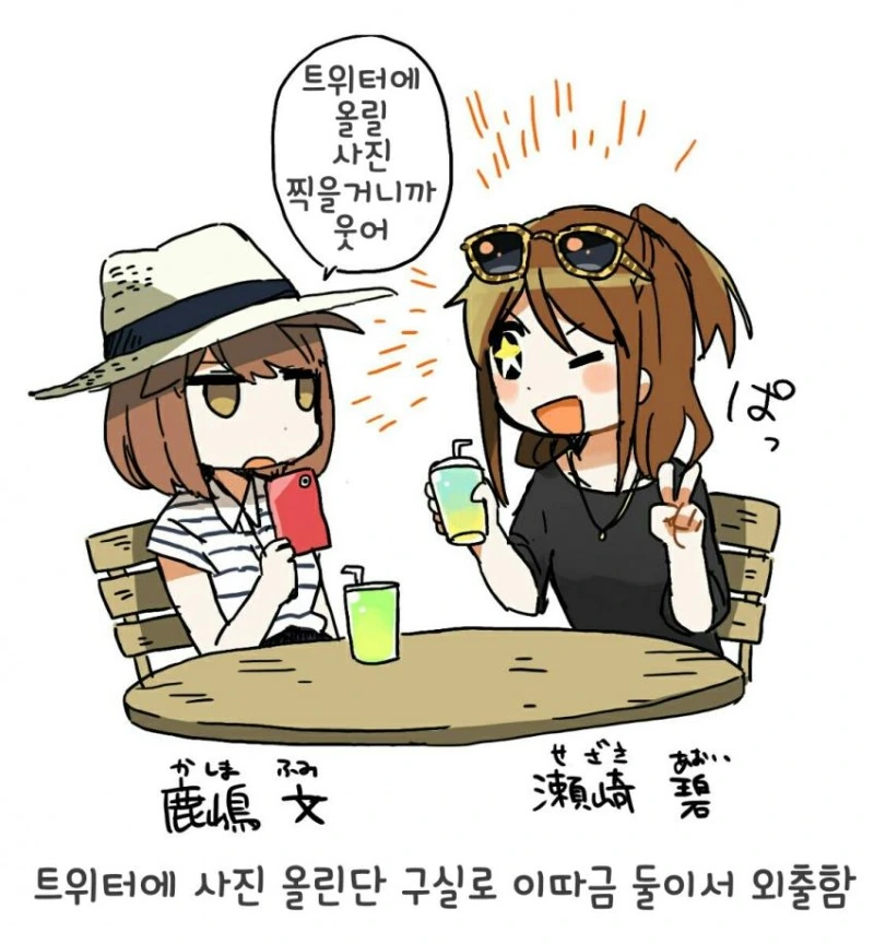 manga_592325_007.webp