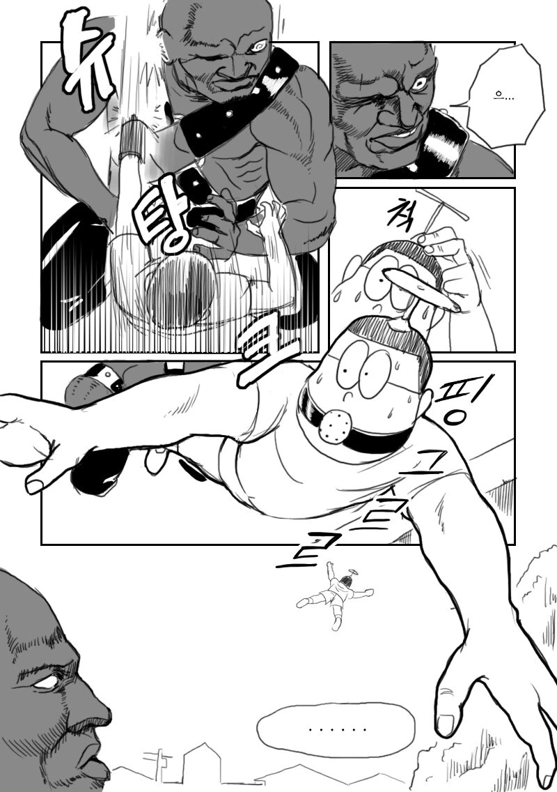 manga_64968198_008.webp