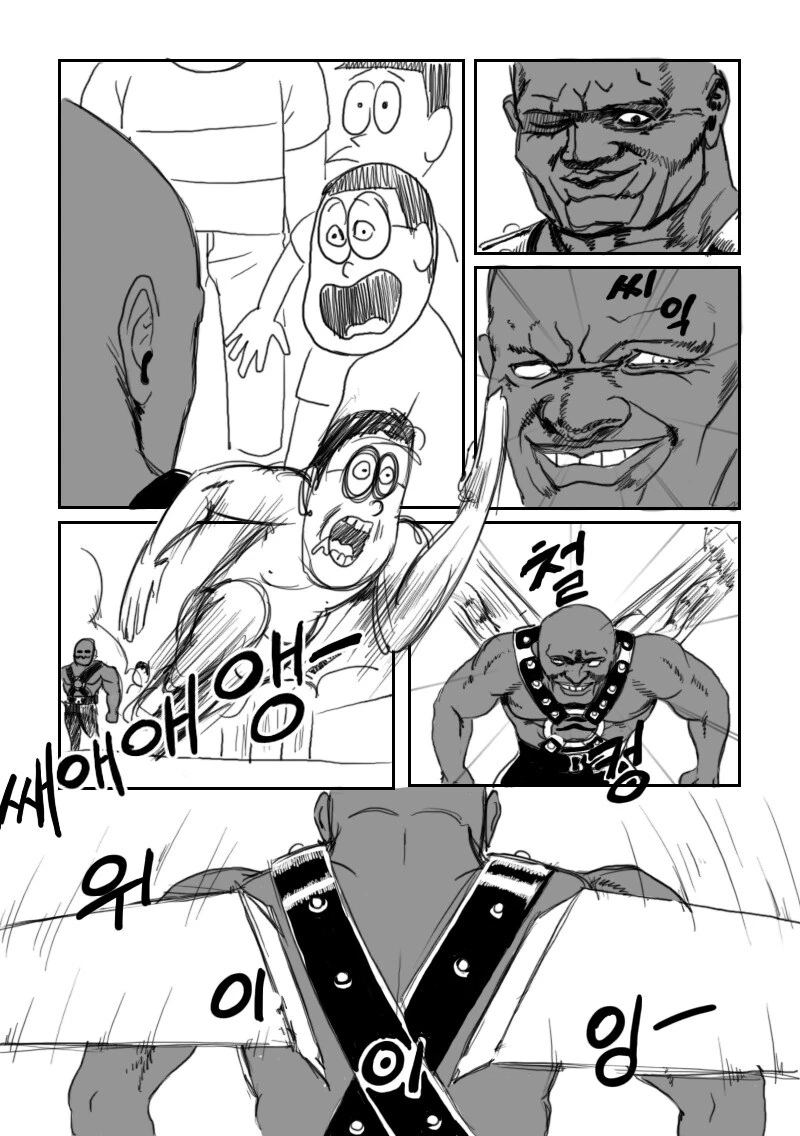 manga_64968198_012.webp