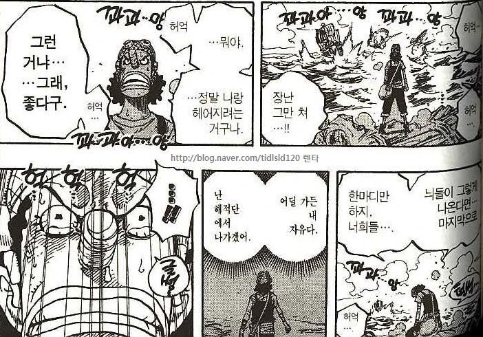 manga_716711_001.webp