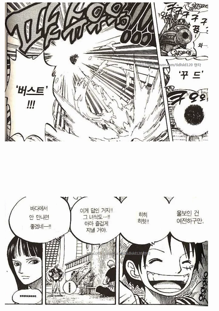 manga_716711_005.webp