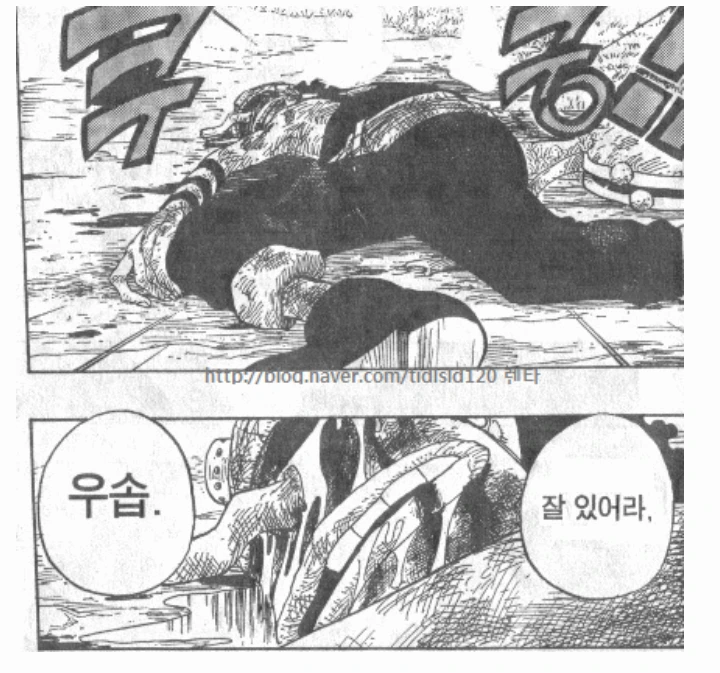 manga_716711_006.webp