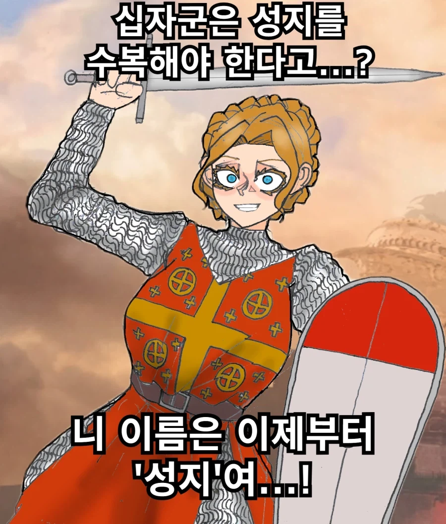 manga_76390898_c209_001.webp